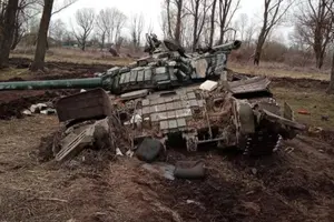 Втрати ворога станом на 30 жовтня 2025 – Генштаб ЗСУ