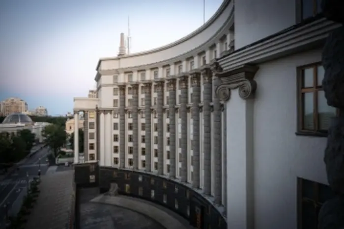 Кабмін провів кадрові зміни