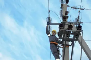 Відключення електроенергії 30 жовтня 2025 року скасовані