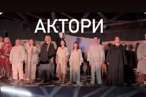 Менше глядачів, ніж акторів: волонтерка просить підтримати вистави Сумського театру у Львові