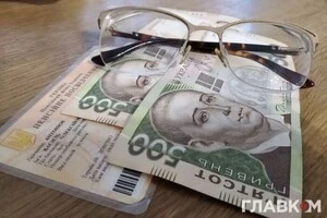 Чому пенсії, призначені у 2021-2024 роках, не індексуються 