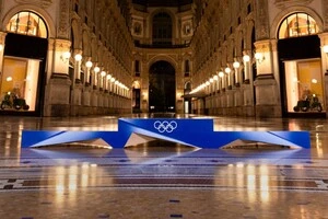 Організатори Олімпіади-2026 представили дизайн п'єдесталу пошани