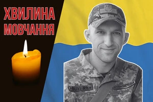 Захищав Україну у складі Третьої штурмової. Згадаймо Андрія Макарова