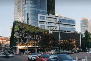 Пресслужба додала, що про дату відновлення роботи Gulliver буде повідомлено додатково