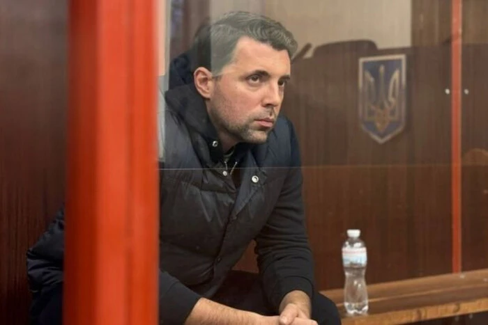 Справа Кудрицького. Що показав державний аудит (документи)