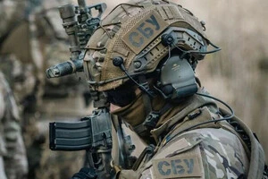 Историческая зачистка госпредателей