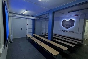 «Метінвест» вже представив чотири унікальні концепції відновлених кварталів «Сталева Мрія»