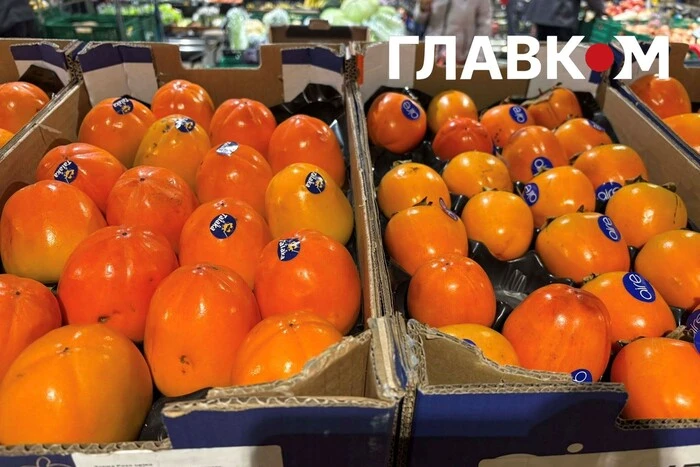 У Києві стартував сезон хурми: які ціни в супермаркетах