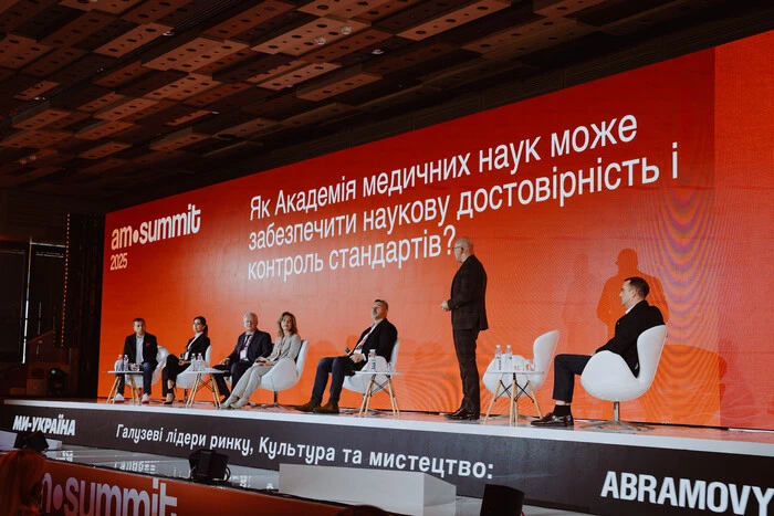 Україна готує нацстратегію довголіття: AM SUMMIT 2025 представив «код продуктивності»