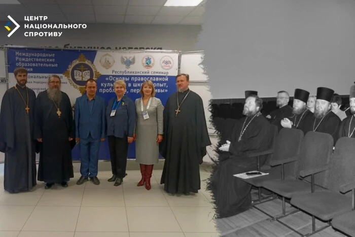 Росія намагається нав’язати дітям на окупованій Донеччині «русскій мір» через церкву