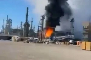 Пожежа на НПЗ у США