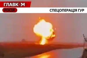 Неподалік Москви знищено три нитки військового нафтопродуктопроводу «Кольцевой» – ГУР