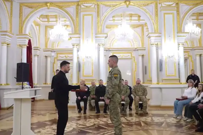 Зеленський відзначив військових державними нагородами
