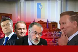 Кучма пояснив, навіщо допустив до влади Медведчука, Табачника і Януковича