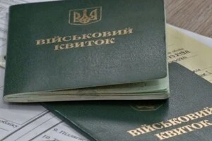 Відстрочки почали оформлювати по-новому: Шмигаль повідомив подробиці