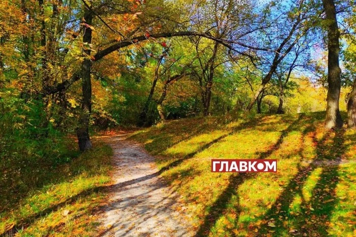 В Україні мінлива хмарність, без опадів: прогноз погоди на 2 листопада