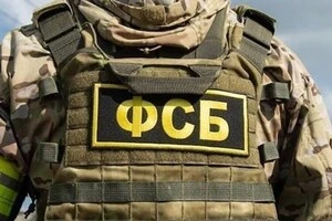 Росія вербує людей у Європі