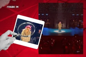 Майже Шапокляк. Могилевська гучно святкує 50-річчя у Палаці «Україна» (відео)