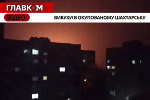 На Донеччині атаковано нафтобазу: що відомо