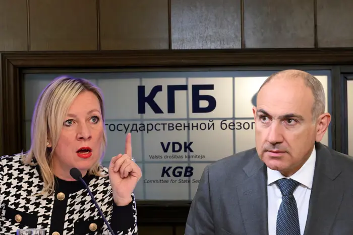 Захарова відповіла Пашиняну на заяву про «агентів КДБ»