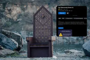 Стримінгові платформи масово видаляють серіали