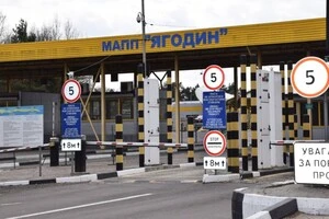 Митниця попередила про затримки на кордоні з Польщею: причина