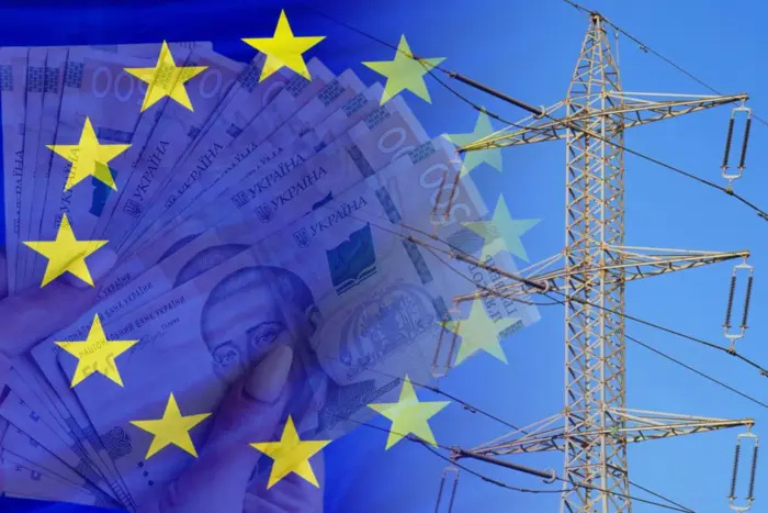 Прайс-кепи стримують євроінтеграцію українського енергоринку – Ukraine Facility Platform