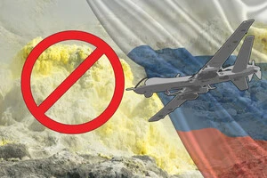 Как украинские дроны остановили экспорт российской серы