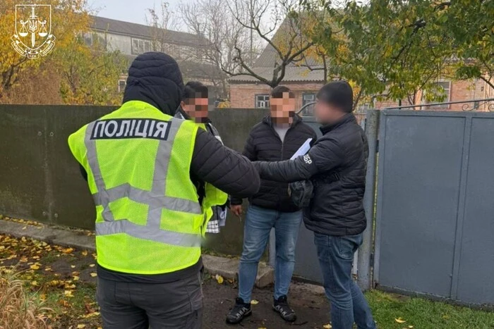 На Полтавщині викрито схему приватизації землі нацпарку