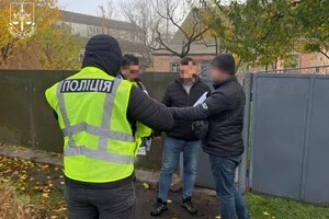 На Полтавщині викрито схему приватизації землі нацпарку