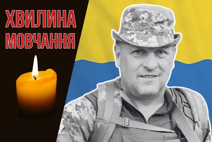 Боронив Україну на Донецькому напрямку. Згадаймо Миколу Осідача