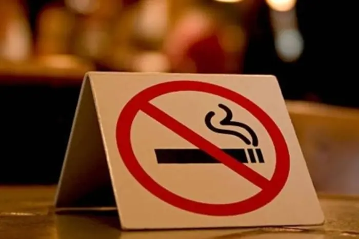 Одна з країн світу заборонила паління для наступних поколінь