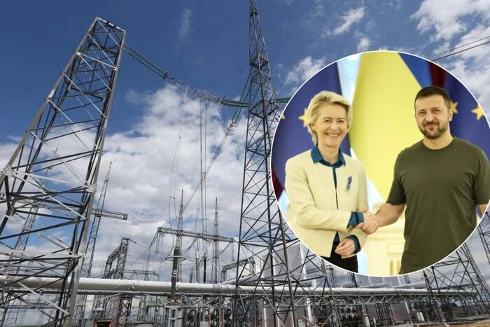 Україна не залишиться наодинці цієї зими – фон дер Ляєн про енергетичну підтримку