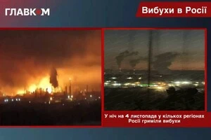 У Росії гриміли вибухи, уражено підстанції та НПЗ: головне за ніч