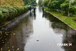 Прогноз погоди на 4 листопада