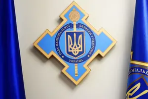 Президент підписав указ про реформування РНБО