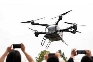 Завод літаючих автомобілів XPENG розпочинає випробування для масового виробництва