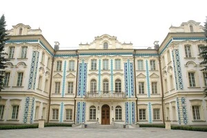 Чи можна тримати вдома значки із прапором РФ та георгіївську стрічку? Верховний суд створив прецедент