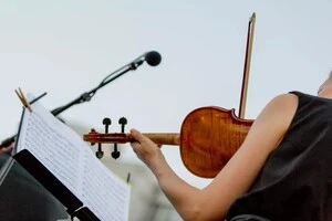 Концерт на даху у центрі Києва