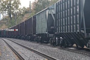 Підвищення тарифів «Укрзалізниці». Інгулецький ГЗК попередив про наслідки