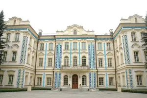 Можно ли держать дома значки с флагом РФ и георгиевской лентой? Верховный суд создал прецедент