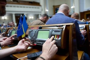 Рада підтримала заборону боржникам продавати майно та автівки: «Батьківщина» голосувала проти