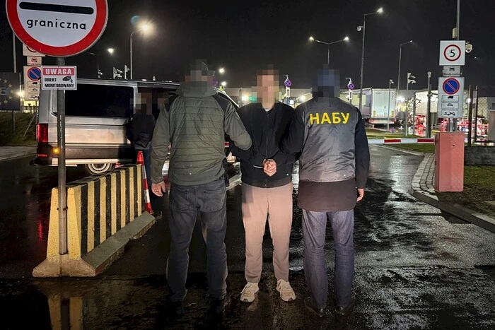 Німеччина видала Україні фігуранта справи про розтрату 100 млн грн в «Енергоатомі»