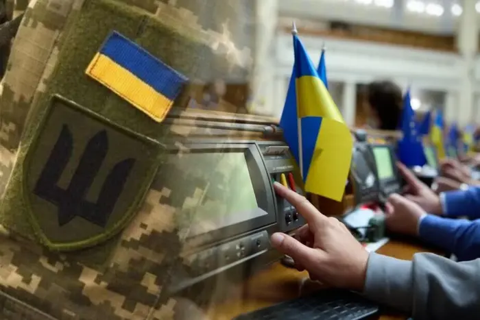 Рада підтримала законопроєкт щодо нової відстрочки: що відомо