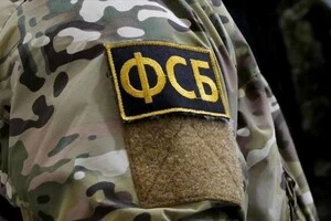 Польські медіа розкрили ім’я «опозиціонера», який шпигував для ФСБ