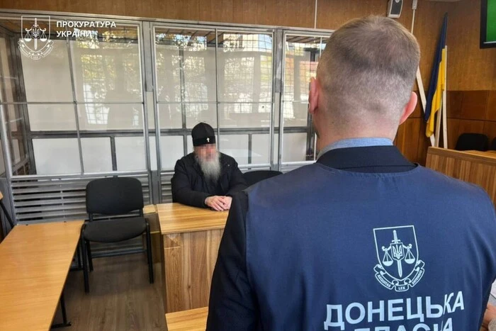 Митрополит Московської церкви Арсеній отримав нову підозру