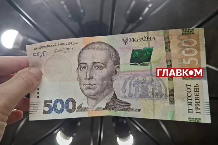 Учителі з Одещини не отримали призначену урядом доплату. Нардеп звернувся до генпрокурора