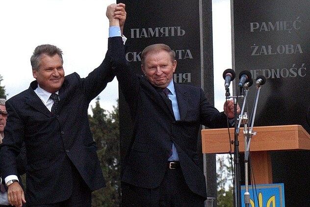 Фото Адамський 1