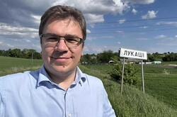 Лукаш Адамський: Де ваше вшанування Мазепи та Петлюри? Чому лише Бандера?