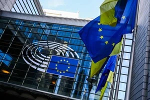 ЄС шукає тимчасові рішення для підтримки України через затримки з «репараційним кредитом»